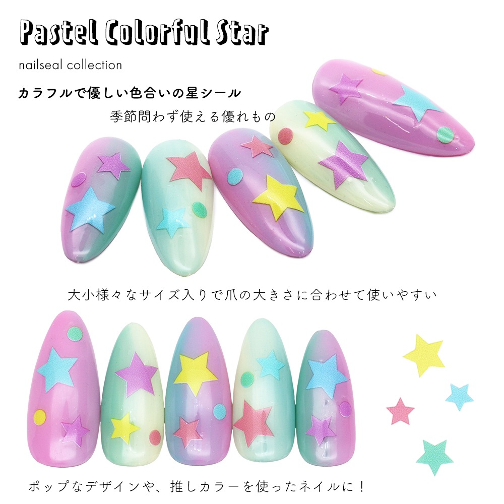 ڥͥݥ̵ۥͥ륷 ѥƥ륫ե륹 [KO553]