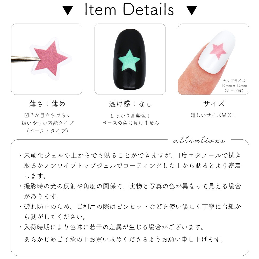 ڥͥݥ̵ۥͥ륷 ѥƥ륫ե륹 [KO553]