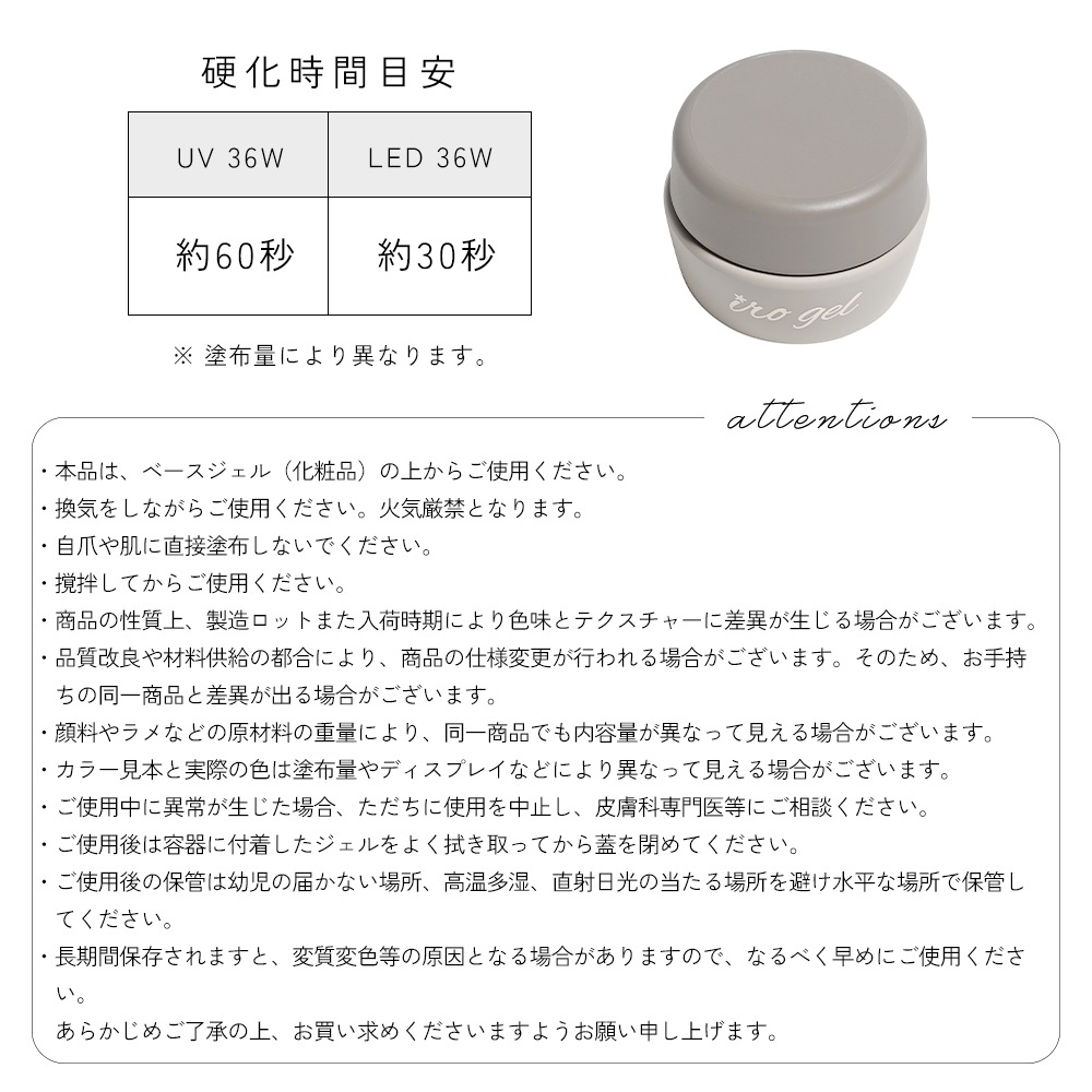 �ڥͥ��ݥ�����̵����irogel ���顼������ basic sheer ��20�����å� ��4g