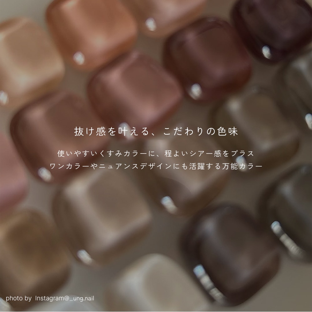 �ڥͥ��ݥ�����̵����irogel ���顼������ basic sheer ��20�����å� ��4g