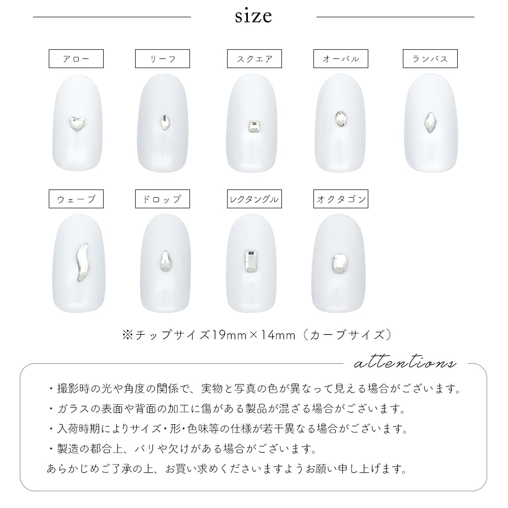 �ڥͥ��ݥ�����̵���ۥ饤�󥹥ȡ��� ���ꥹ����Х饨�ƥ����饹���ȡ��� ��9�� ��25������