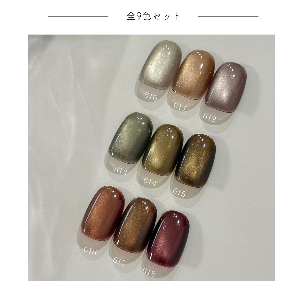 �ڥͥ��ݥ�����̵����MG610-MG618 ��9�����å� Ķ��γ��4�ߥ����� �ޥ��ͥåȥͥ��� irogel MG���꡼�� vol.6 ��3g���� Ʃ���� ���ꥢ���顼 ������ɥޥ�γ�� �����ʤ�ˤ���