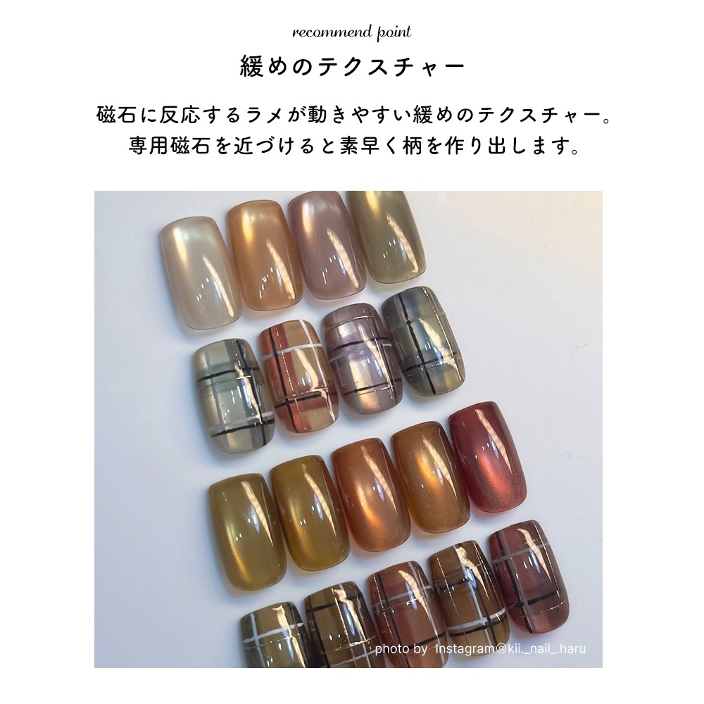 �ڥͥ��ݥ�����̵����MG610-MG618 ��9�����å� Ķ��γ��4�ߥ����� �ޥ��ͥåȥͥ��� irogel MG���꡼�� vol.6 ��3g���� Ʃ���� ���ꥢ���顼 ������ɥޥ�γ�� �����ʤ�ˤ���