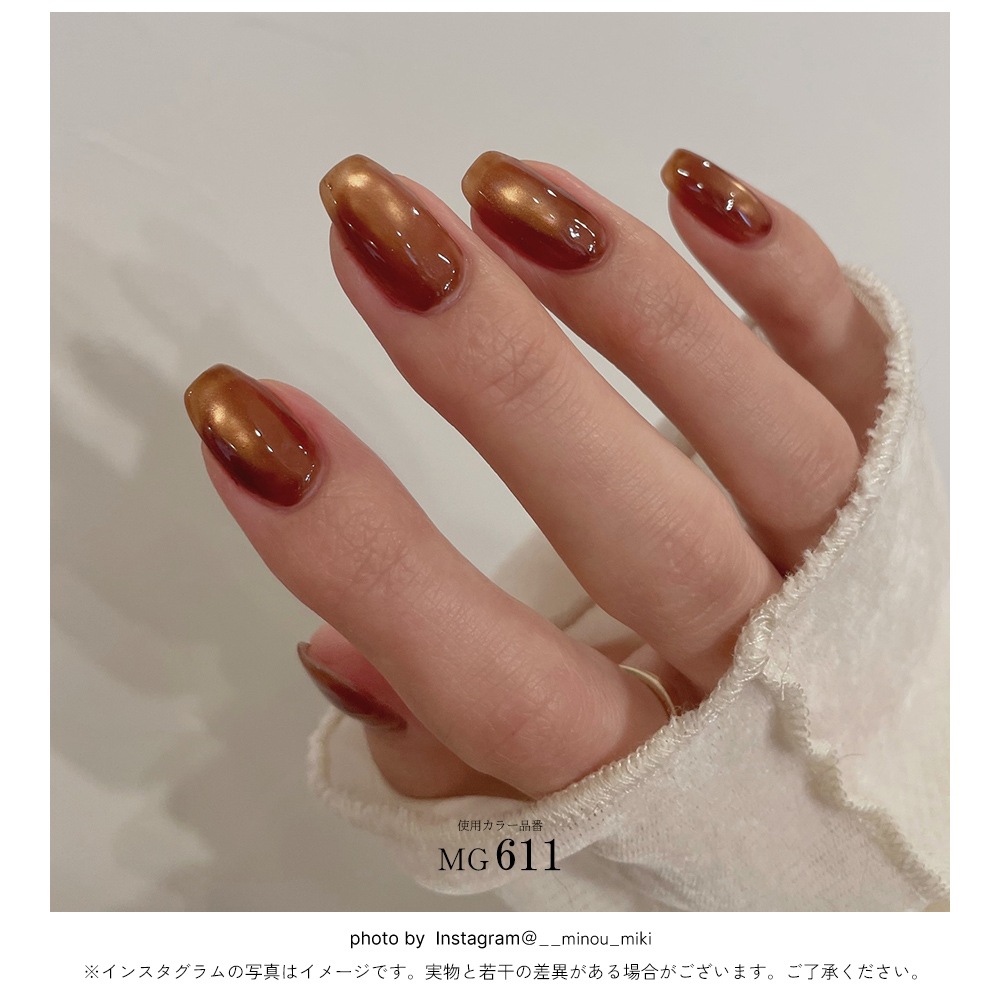 �ڥͥ��ݥ�����̵����MG610-MG618 ��9�����å� Ķ��γ��4�ߥ����� �ޥ��ͥåȥͥ��� irogel MG���꡼�� vol.6 ��3g���� Ʃ���� ���ꥢ���顼 ������ɥޥ�γ�� �����ʤ�ˤ���