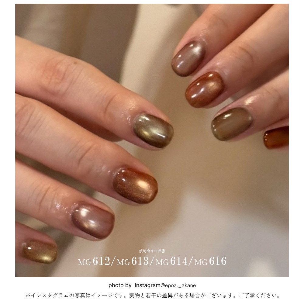 �ڥͥ��ݥ�����̵����MG610-MG618 ��9�����å� Ķ��γ��4�ߥ����� �ޥ��ͥåȥͥ��� irogel MG���꡼�� vol.6 ��3g���� Ʃ���� ���ꥢ���顼 ������ɥޥ�γ�� �����ʤ�ˤ���