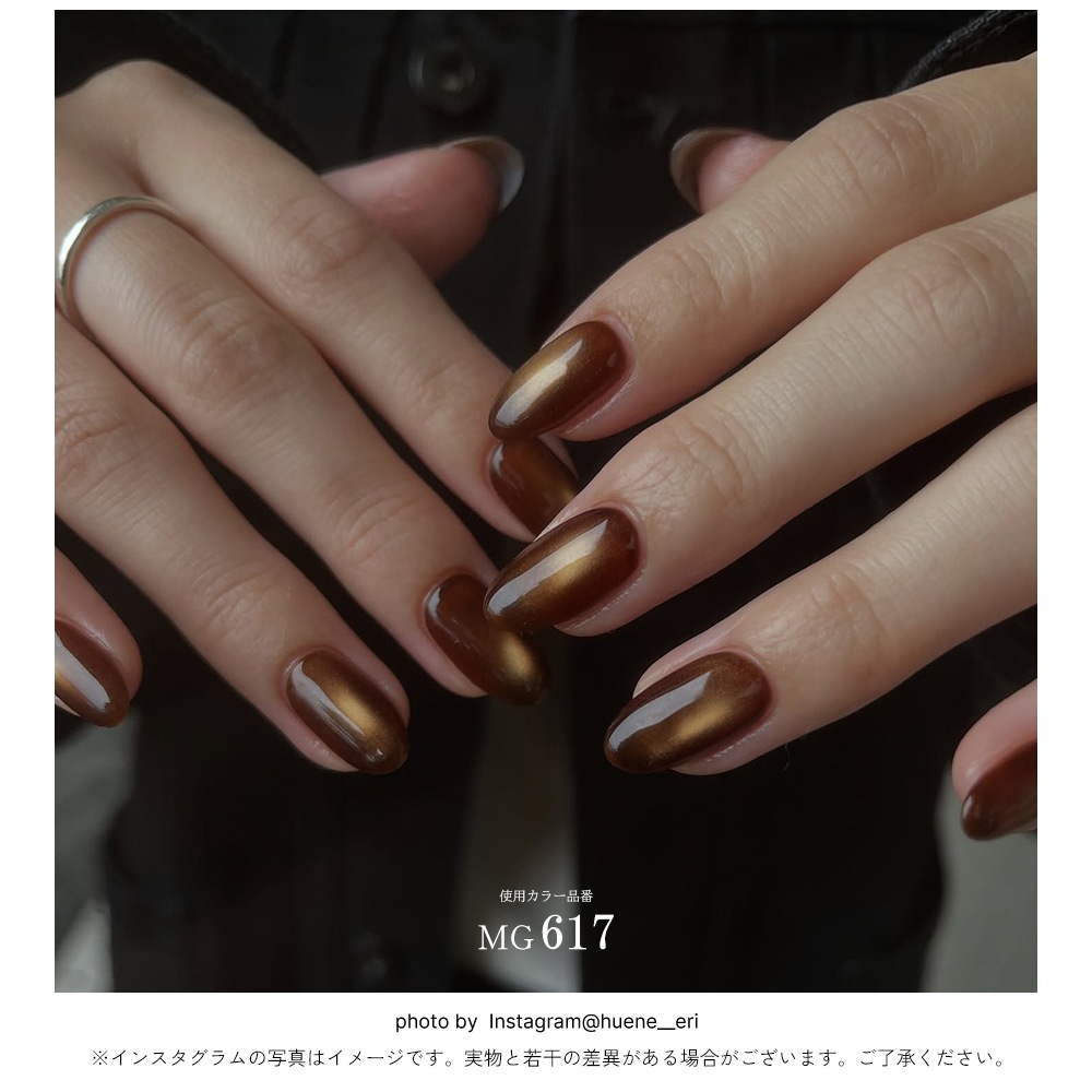 �ڥͥ��ݥ�����̵����MG610-MG618 ��9�����å� Ķ��γ��4�ߥ����� �ޥ��ͥåȥͥ��� irogel MG���꡼�� vol.6 ��3g���� Ʃ���� ���ꥢ���顼 ������ɥޥ�γ�� �����ʤ�ˤ���