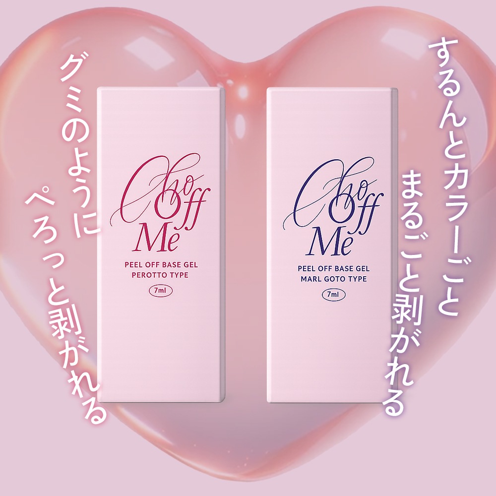 �ڥͥ��ݥ�����̵���ۥԡ��륪�ե١��������� OFFME�ʥ��եߡ��� ��2�� HEMA�ե꡼ 7ml ��������١���������