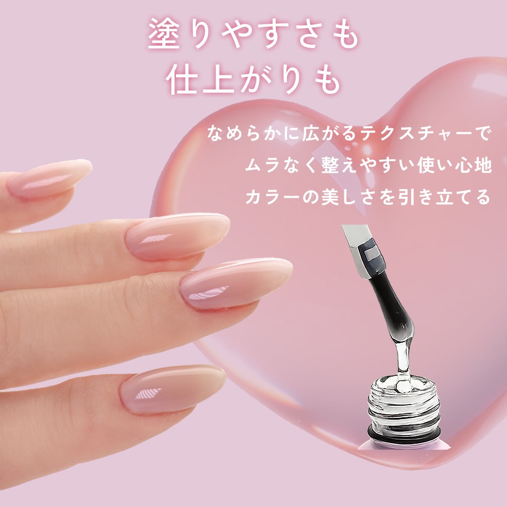 �ڥͥ��ݥ�����̵���ۥԡ��륪�ե١��������� OFFME�ʥ��եߡ��� ��2�� HEMA�ե꡼ 7ml ��������١���������