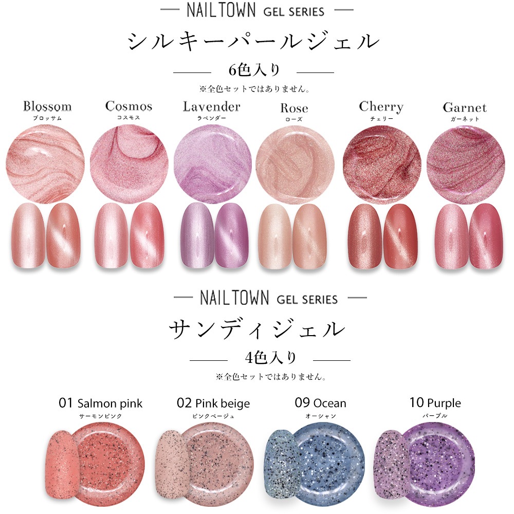 宅急便送料無料 春夏のおすすめ115色ジェルセット 3段アクリルケース入り ジェルネイル用品 ジェル Nailtownジェル ジェルネイルキット ネイル用品専門店 ネイルタウン 宅急便送料無料 春夏のおすすめ115色ジェルセット 3段アクリルケース入り ジェルネイル用品 ジェル Nailtownジェル ジェルネイルキット ネイル用品専門店 ネイルタウン