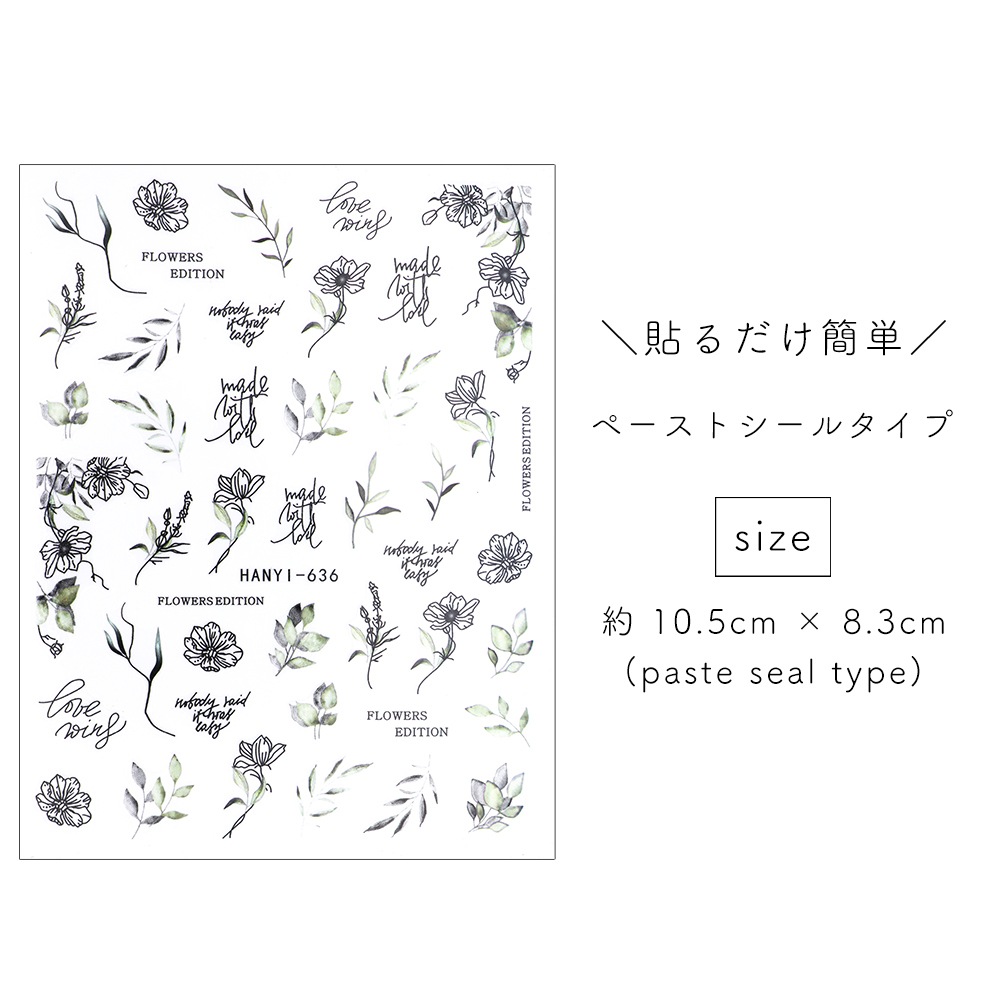 �ڥͥ��ݥ�����̵���ۥͥ��륷���� �饤��ե����꡼�ե����� [HANYI-636]