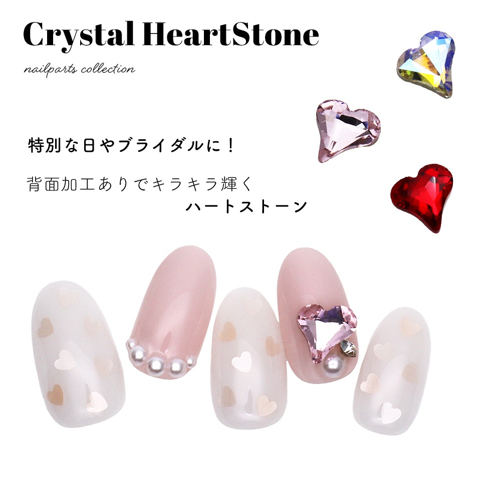 �ڥͥ��ݥ�����̵���ۥ饤�󥹥ȡ��� ���ꥹ����ϡ��ȥ��ȡ��� V���å� ��4�� 5���� �䤷�� �ǥ���