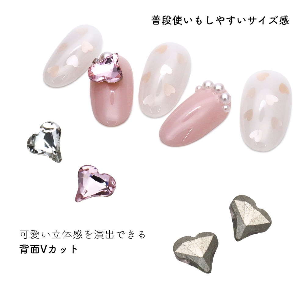 �ڥͥ��ݥ�����̵���ۥ饤�󥹥ȡ��� ���ꥹ����ϡ��ȥ��ȡ��� V���å� ��4�� 5���� �䤷�� �ǥ���