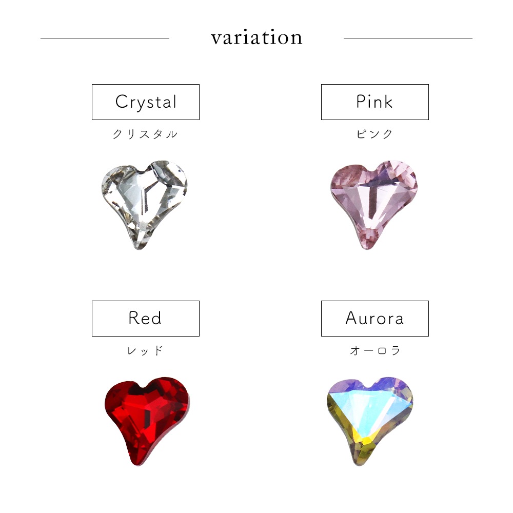 �ڥͥ��ݥ�����̵���ۥ饤�󥹥ȡ��� ���ꥹ����ϡ��ȥ��ȡ��� V���å� ��4�� 5���� �䤷�� �ǥ���