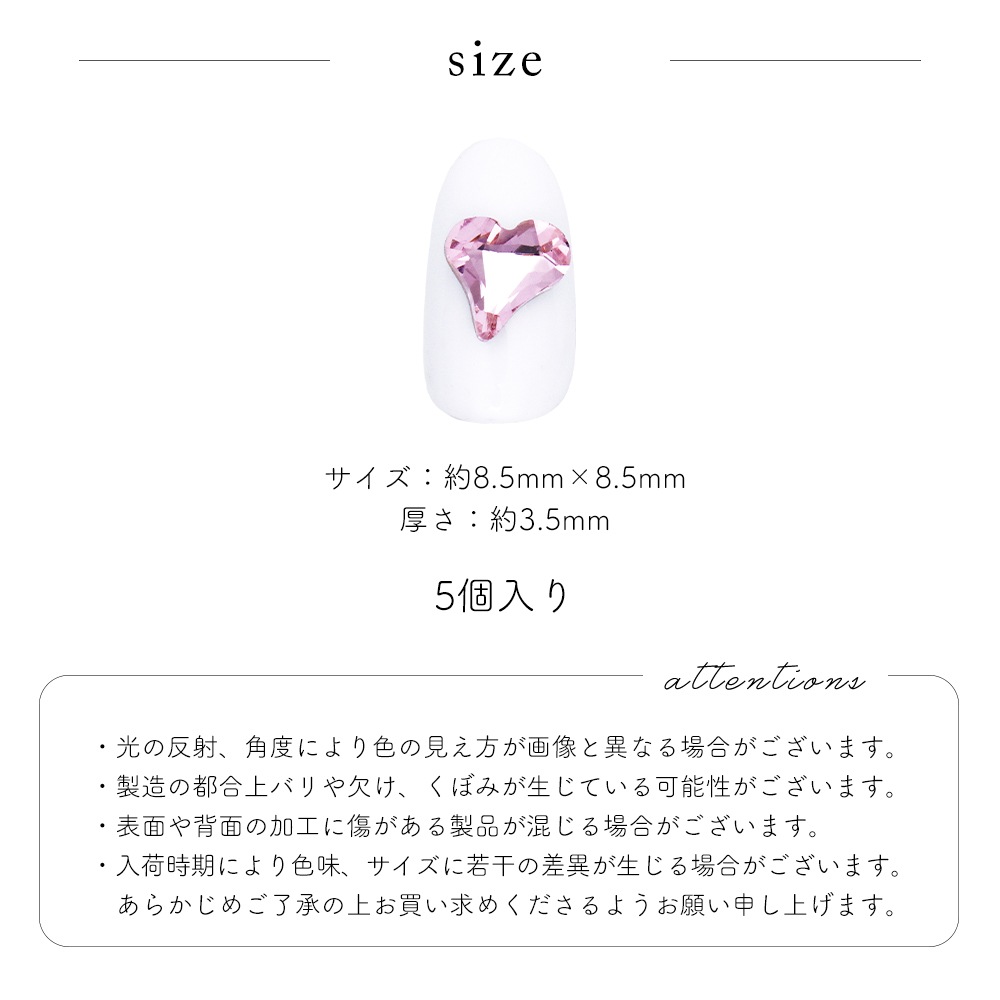 �ڥͥ��ݥ�����̵���ۥ饤�󥹥ȡ��� ���ꥹ����ϡ��ȥ��ȡ��� V���å� ��4�� 5���� �䤷�� �ǥ���