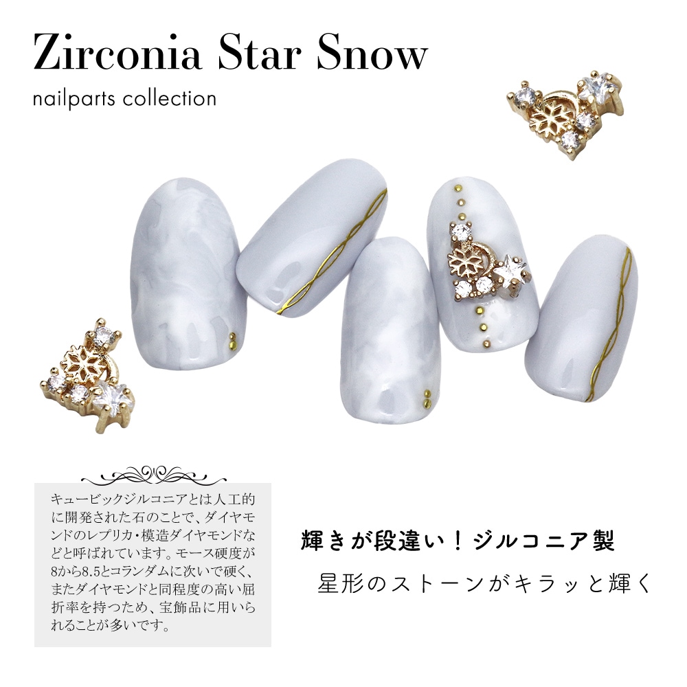 �ڥͥ��ݥ�����̵���ۥͥ���ѡ��� ���륳�˥��� ���륳�˥����������Ρ��ѡ��� 2����