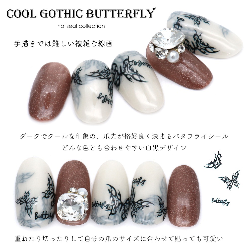 �ڥݥ����10�ܡ�2/13 10:00�ޤǡۡڥͥ��ݥ�����̵���ۥͥ��륷���� �����르���å��Х��ե饤������ [KO933/KO934]  �ۥ磻�� ��/�֥�å� �� ��2��