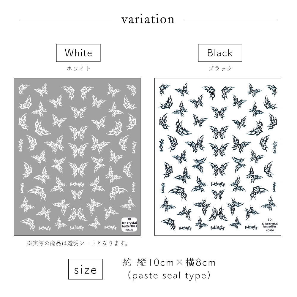 �ڥݥ����10�ܡ�2/13 10:00�ޤǡۡڥͥ��ݥ�����̵���ۥͥ��륷���� �����르���å��Х��ե饤������ [KO933/KO934]  �ۥ磻�� ��/�֥�å� �� ��2��