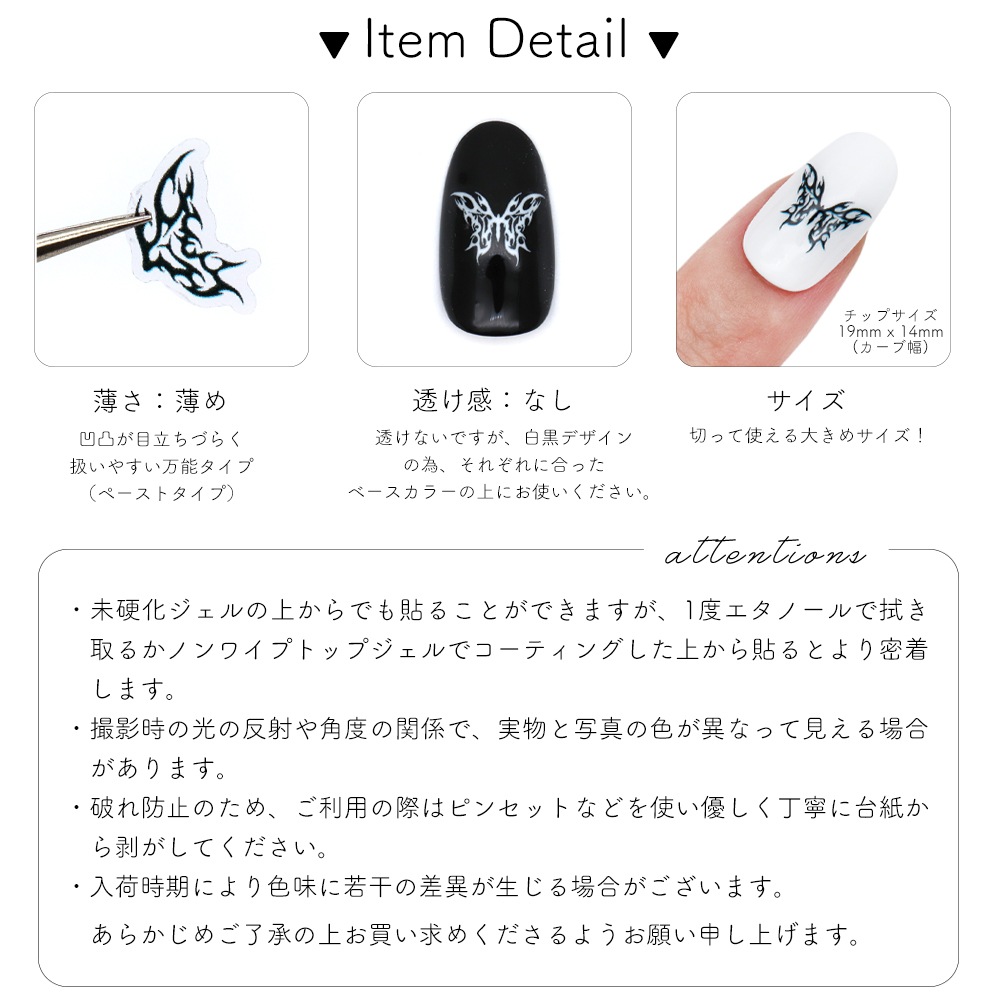 �ڥݥ����10�ܡ�2/13 10:00�ޤǡۡڥͥ��ݥ�����̵���ۥͥ��륷���� �����르���å��Х��ե饤������ [KO933/KO934]  �ۥ磻�� ��/�֥�å� �� ��2��