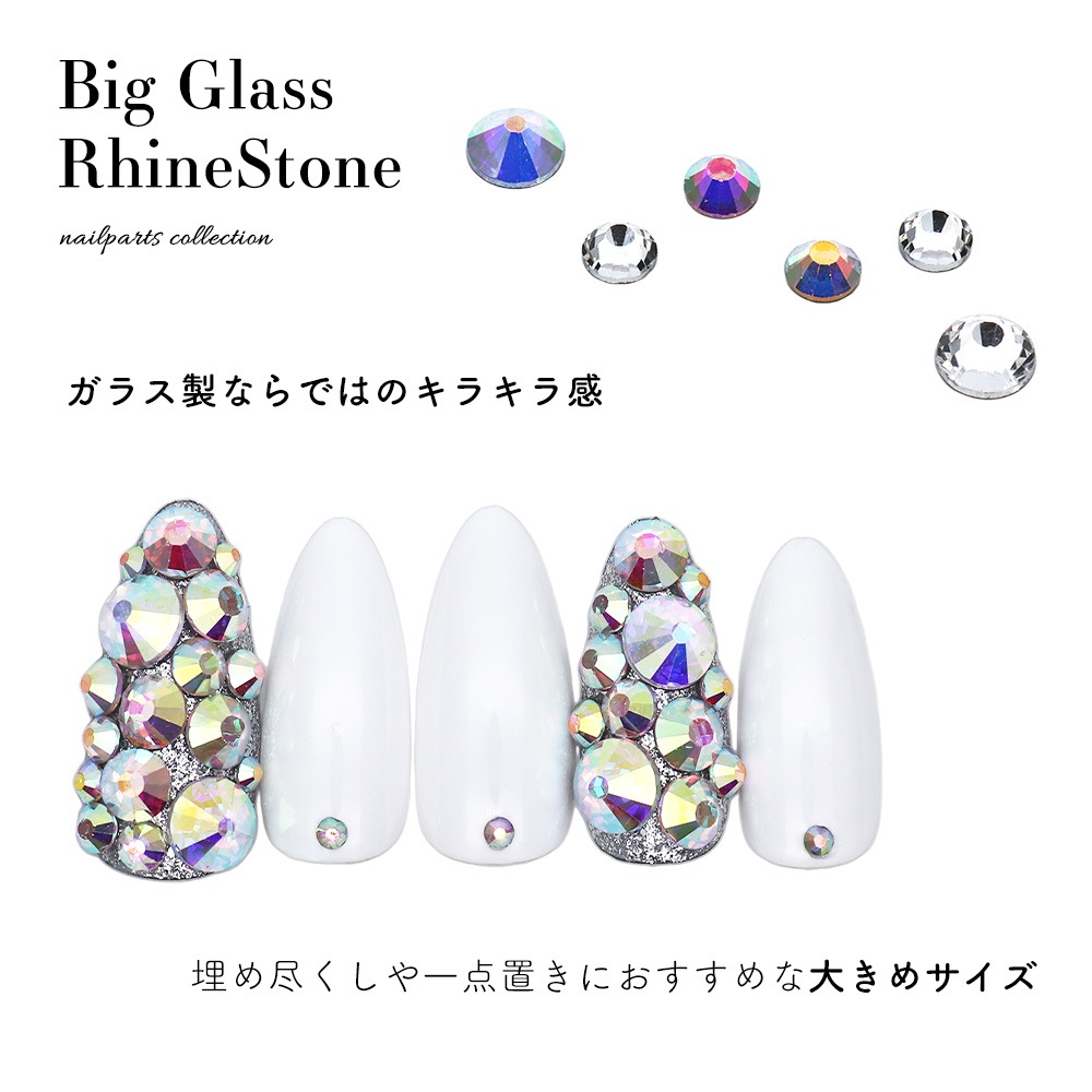 �ڥͥ��ݥ�����̵���ۥ饤�󥹥ȡ��� �ӥå����饹�饤�󥹥ȡ��� [���ꥹ����/��������] ��4�� ss20 20������ ss30 10������ ���饹�� �䤷�� �ǥ���