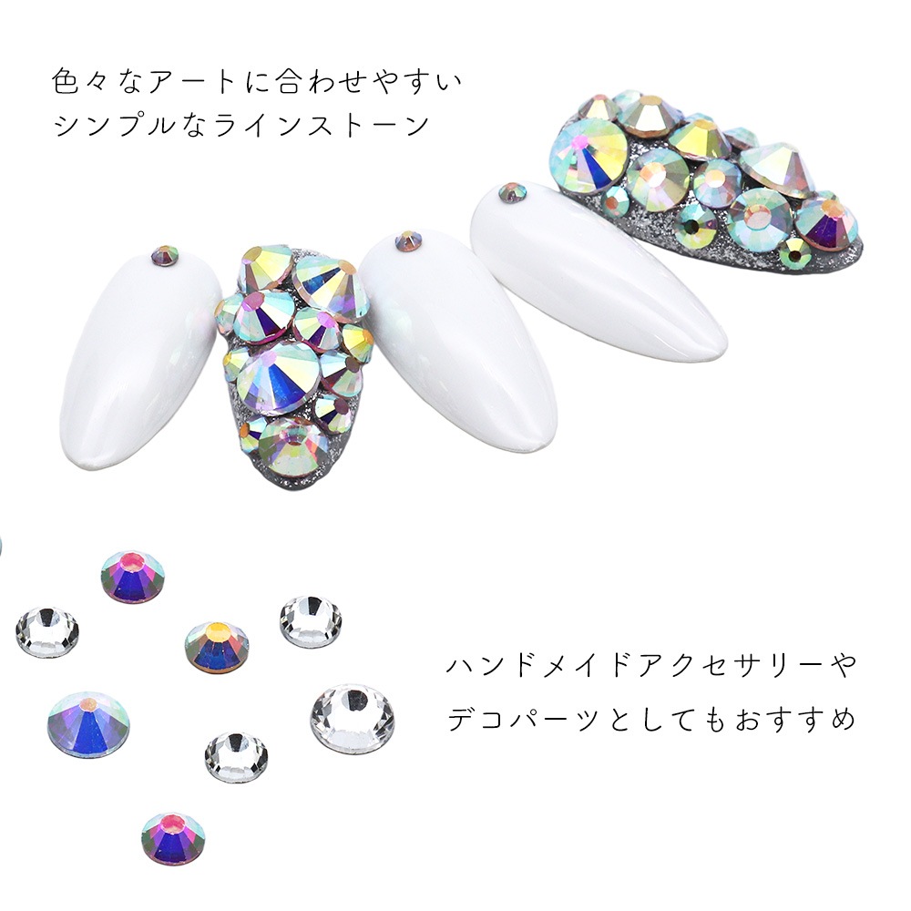 �ڥͥ��ݥ�����̵���ۥ饤�󥹥ȡ��� �ӥå����饹�饤�󥹥ȡ��� [���ꥹ����/��������] ��4�� ss20 20������ ss30 10������ ���饹�� �䤷�� �ǥ���