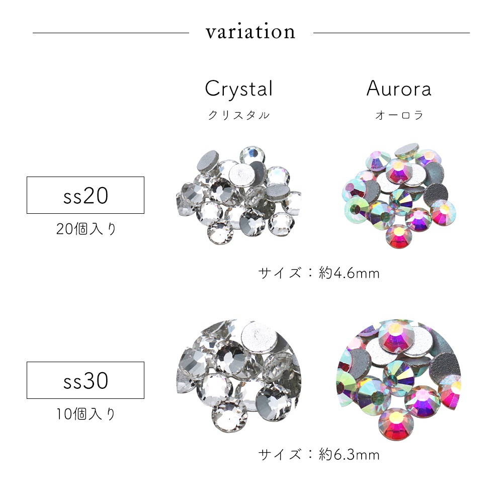 �ڥͥ��ݥ�����̵���ۥ饤�󥹥ȡ��� �ӥå����饹�饤�󥹥ȡ��� [���ꥹ����/��������] ��4�� ss20 20������ ss30 10������ ���饹�� �䤷�� �ǥ���