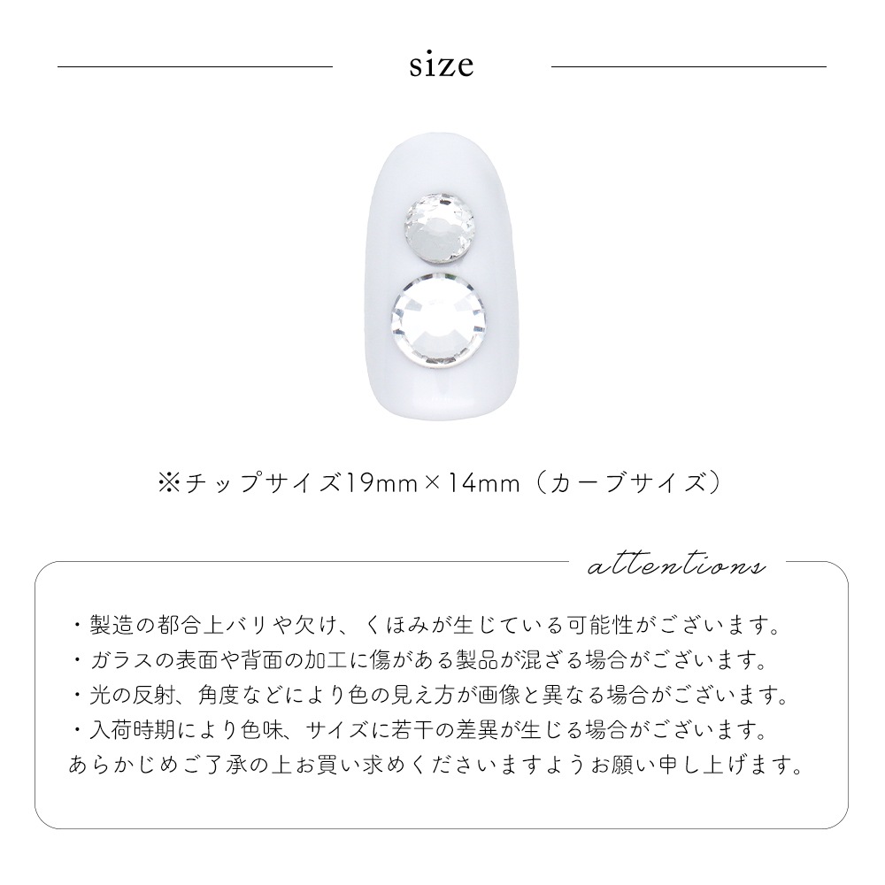 �ڥͥ��ݥ�����̵���ۥ饤�󥹥ȡ��� �ӥå����饹�饤�󥹥ȡ��� [���ꥹ����/��������] ��4�� ss20 20������ ss30 10������ ���饹�� �䤷�� �ǥ���