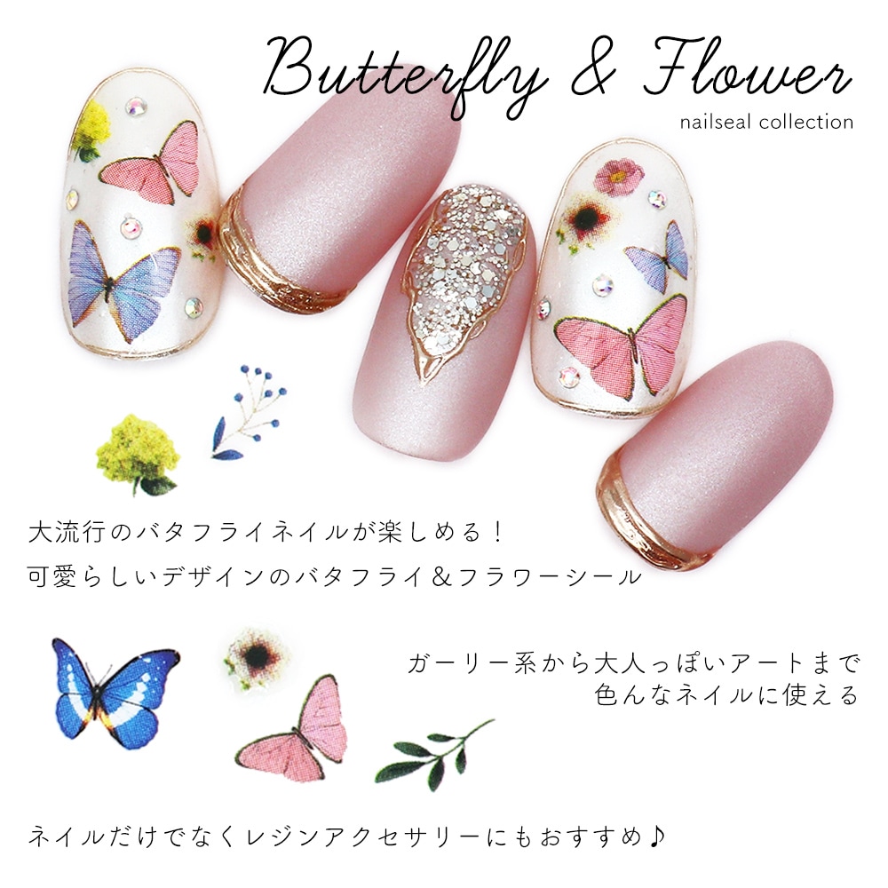 �ڥͥ��ݥ�����̵���ۥͥ��륷���� �Х��ե饤���ե������� [1311/1314] ��2������