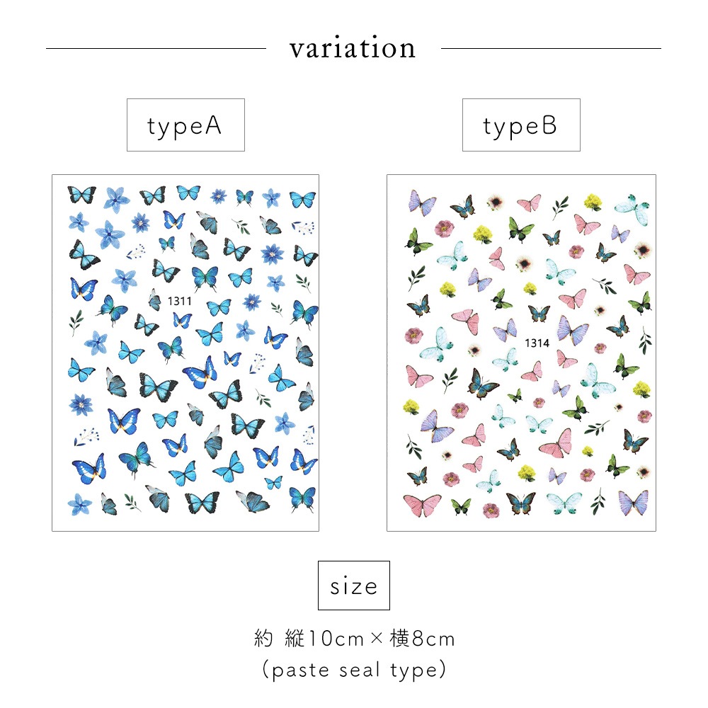 �ڥͥ��ݥ�����̵���ۥͥ��륷���� �Х��ե饤���ե������� [1311/1314] ��2������