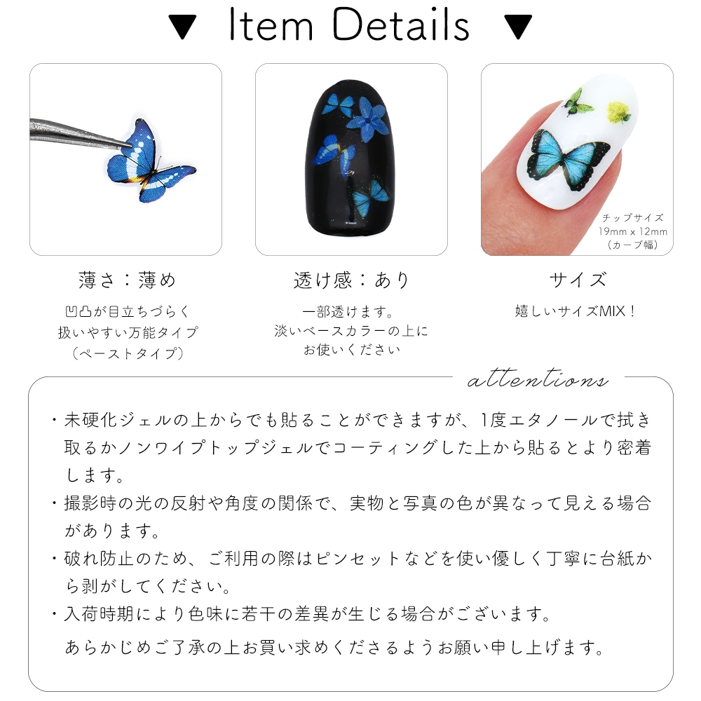 �ڥͥ��ݥ�����̵���ۥͥ��륷���� �Х��ե饤���ե������� [1311/1314] ��2������