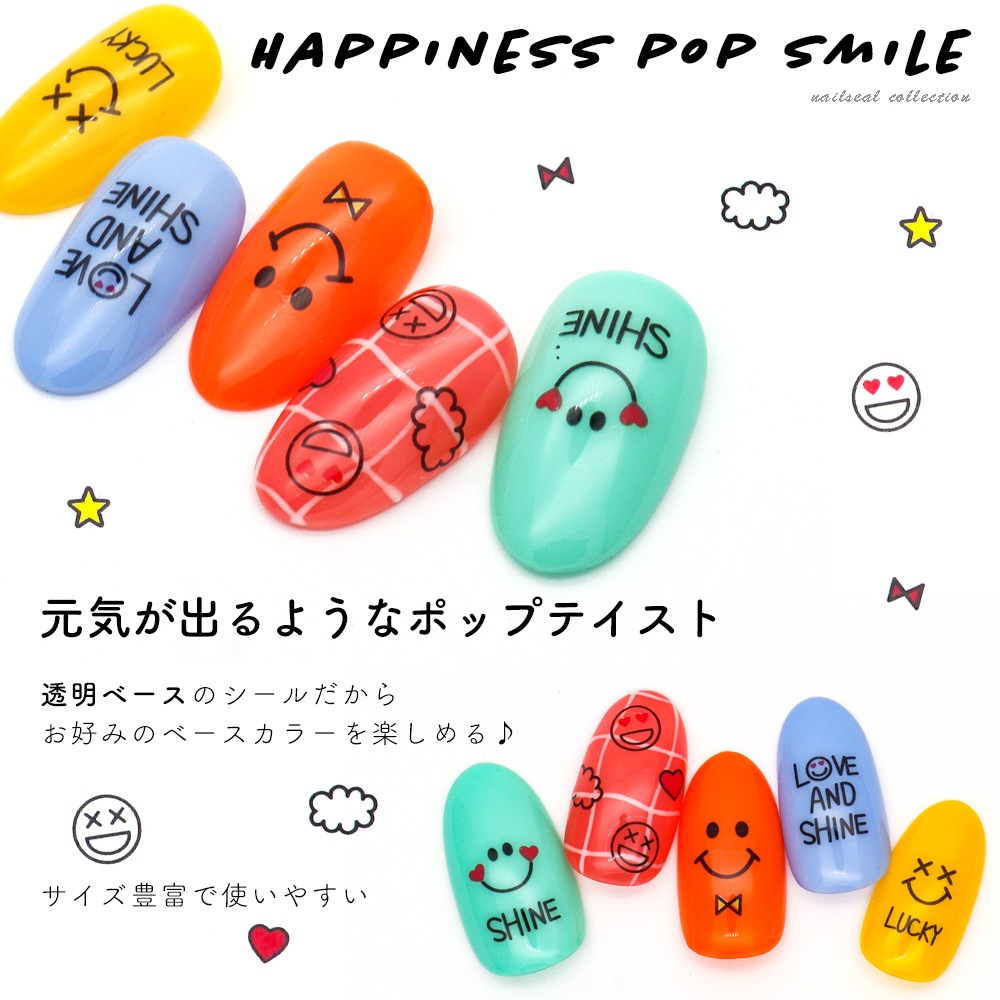 �ڥͥ��ݥ�����̵���ۥͥ��륷���� �ϥԥͥ��ݥåץ��ޥ��륷���� [WG798]