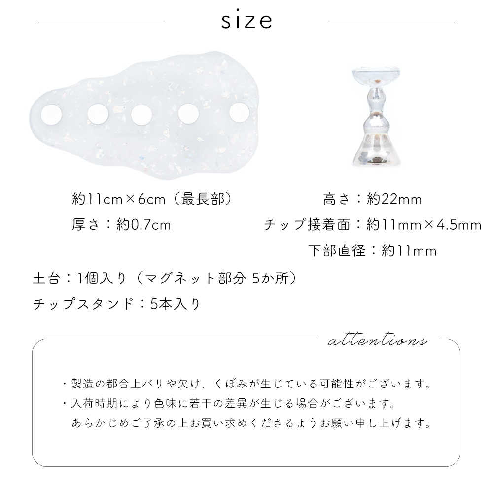 �ڥͥ��ݥ�����̵���ۥͥ��륢������ ��������ۥ����åץ������ �ޥ��ͥåȥ����� 5�ĥ��å� ����եͥ���  ������ͥ���