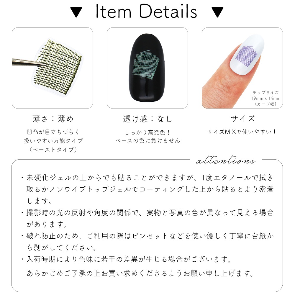 �ڥͥ��ݥ�����̵���ۥͥ��륷���� ����ե��å��奷���� [MS474]