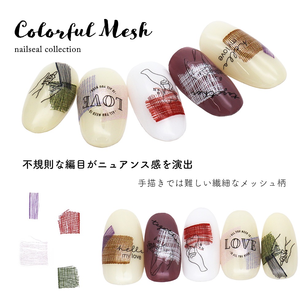 �ڥͥ��ݥ�����̵���ۥͥ��륷���� ����ե��å��奷���� [MS474]