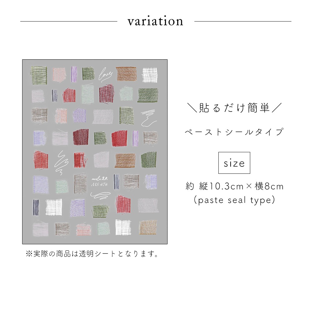 �ڥͥ��ݥ�����̵���ۥͥ��륷���� ����ե��å��奷���� [MS474]