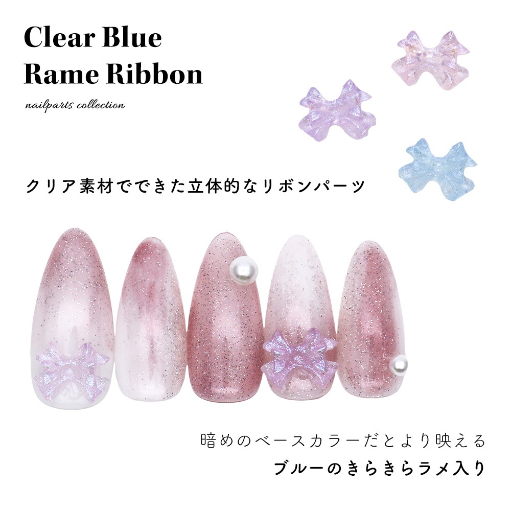 ڥͥݥ̵ۥͥѡ ꥢ֥롼ܥѡ 3  [10]