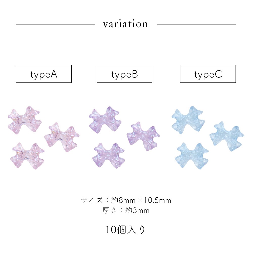 ڥͥݥ̵ۥͥѡ ꥢ֥롼ܥѡ 3  [10]