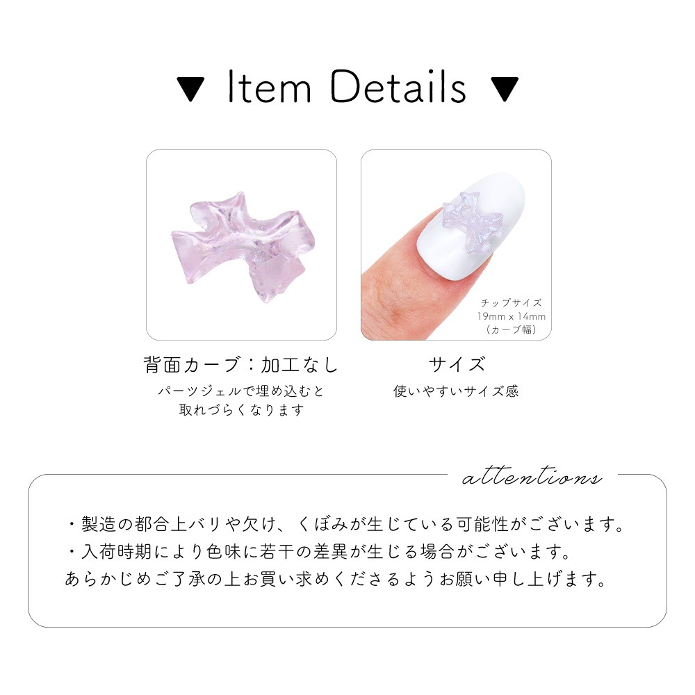 ڥͥݥ̵ۥͥѡ ꥢ֥롼ܥѡ 3  [10]