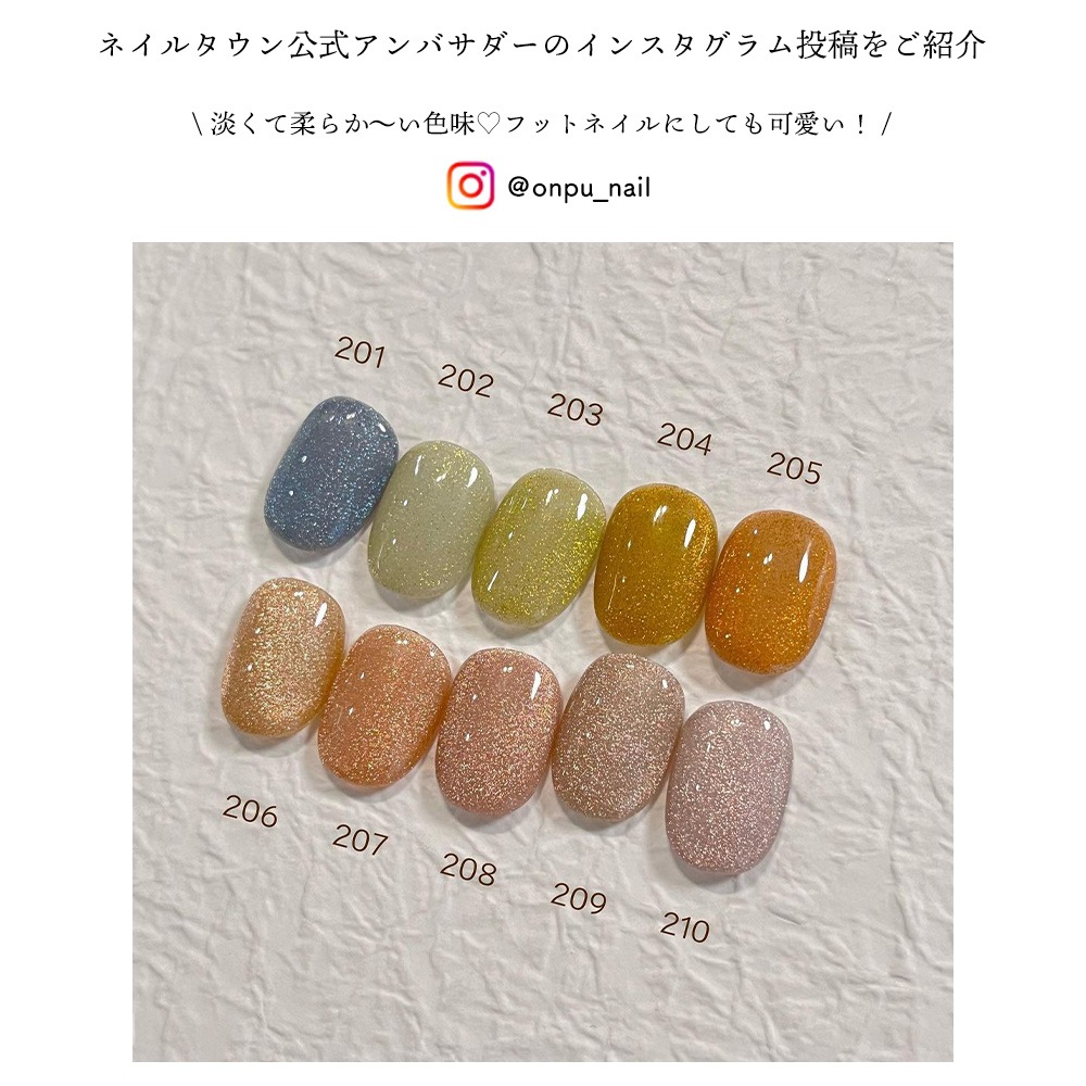 ڥͥݥ̵å ޥͥåȥͥ irogel MG꡼ vol.2 10å 3g ʤˤ 顼 ͥ