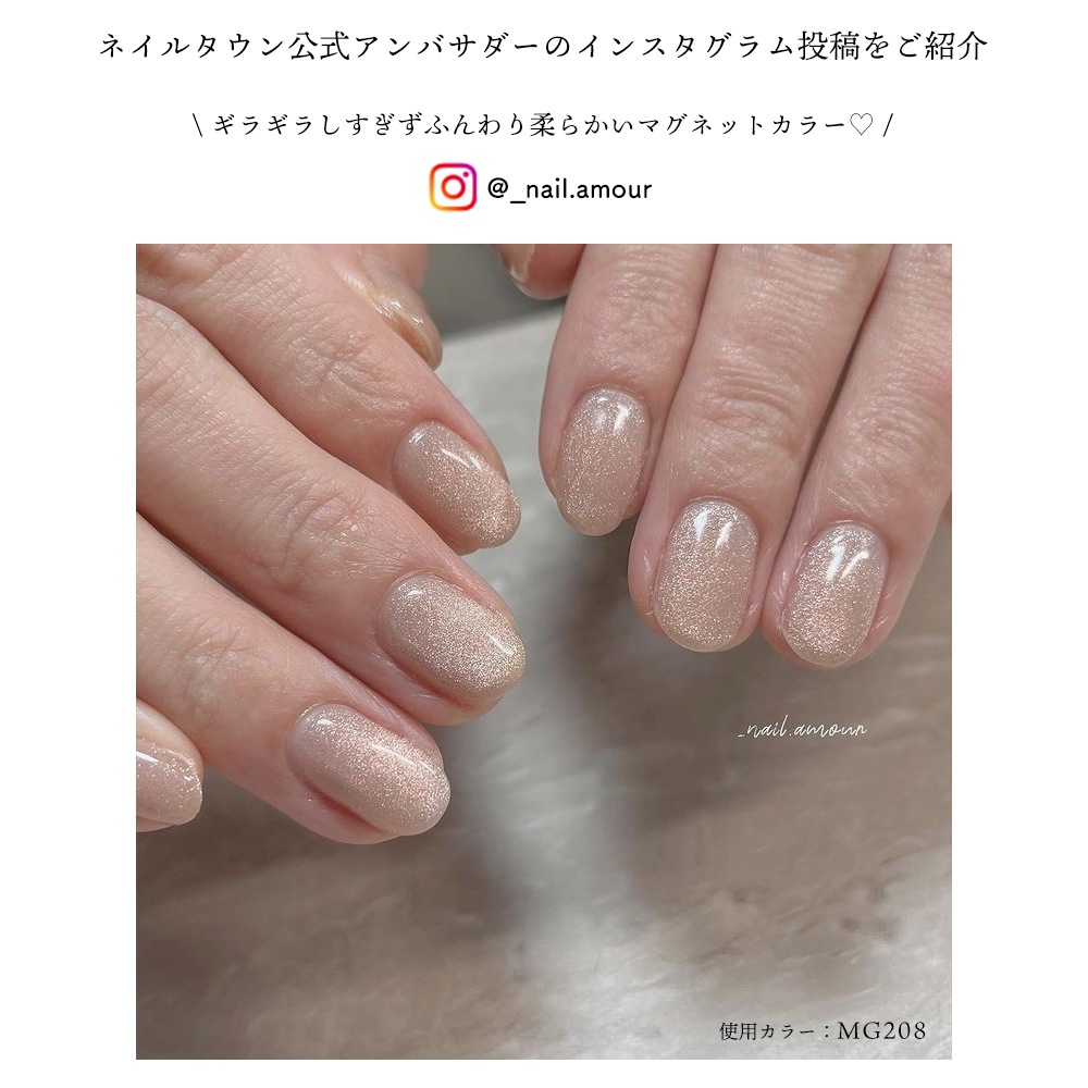 ڥͥݥ̵å ޥͥåȥͥ irogel MG꡼ vol.2 10å 3g ʤˤ 顼 ͥ