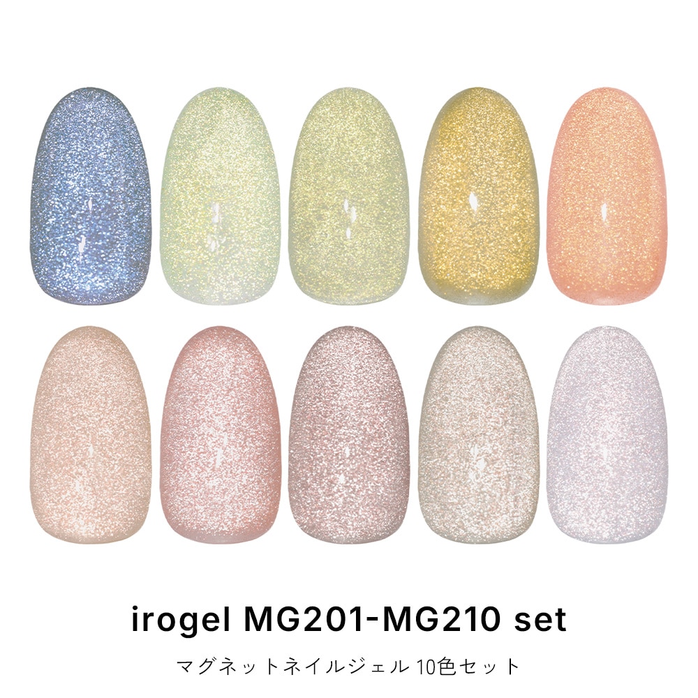 �ڥͥ��ݥ�����̵�����������å� MG201-MG210 �ޥ��ͥåȥͥ��� irogel MG���꡼�� vol.2 ��3g���� �����ʤ�ˤ��� ���顼������ ������ͥ���