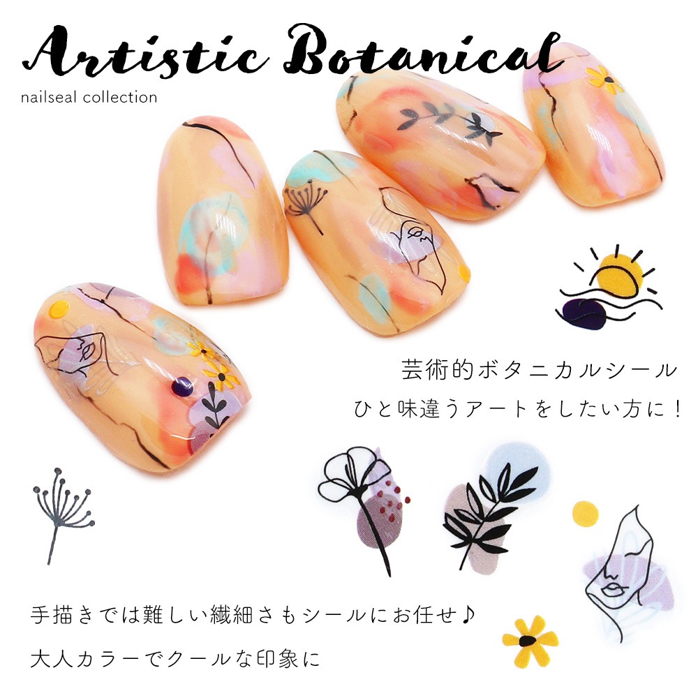 �ڥͥ��ݥ�����̵���ۥͥ��륷���� �����ƥ����ƥ��å� �ܥ��˥��륷���� [R446] 