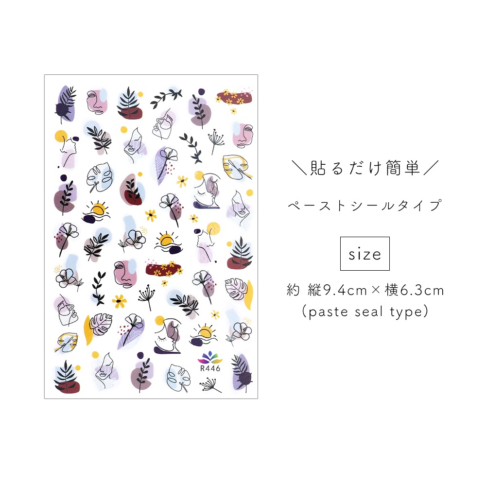 �ڥͥ��ݥ�����̵���ۥͥ��륷���� �����ƥ����ƥ��å� �ܥ��˥��륷���� [R446] 