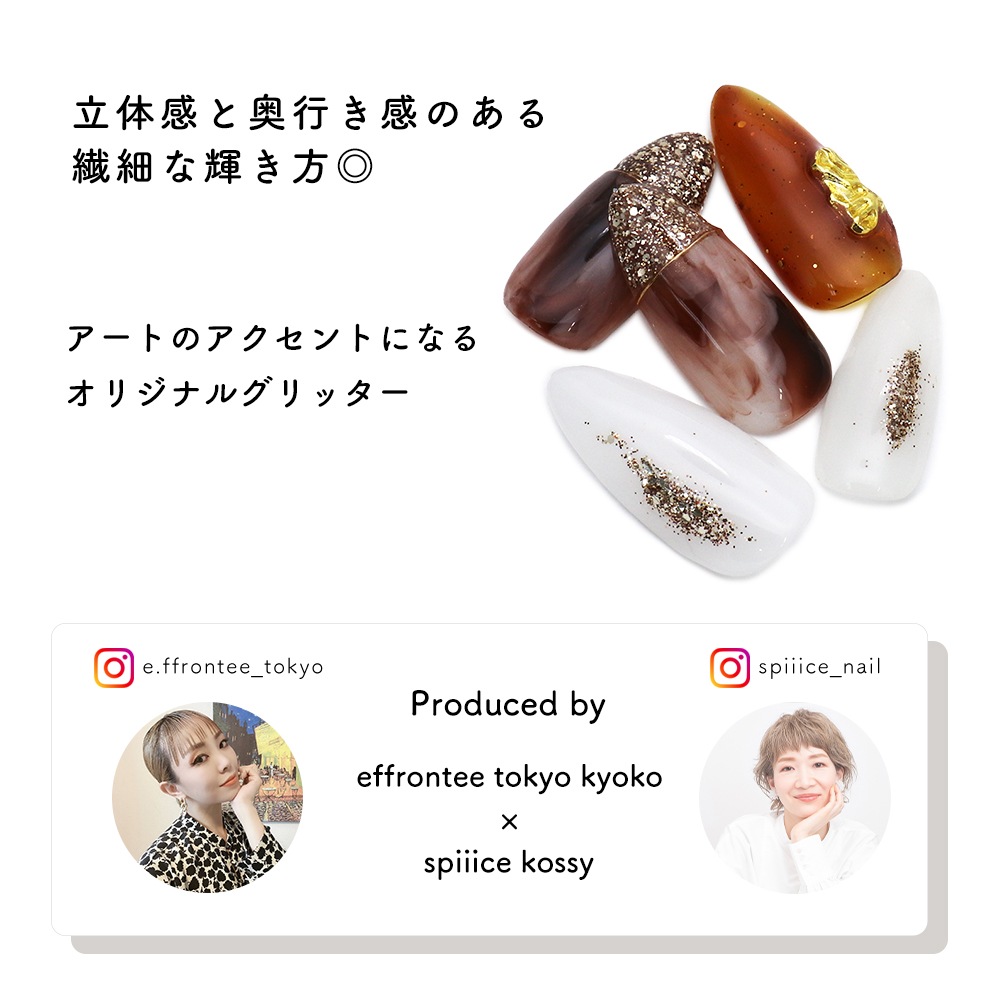 ڥͥݥ̵ۥͥ륢 ܾʡeffrontee  spiiice oshakawaۥץǥ塼å ǥ饹 2g