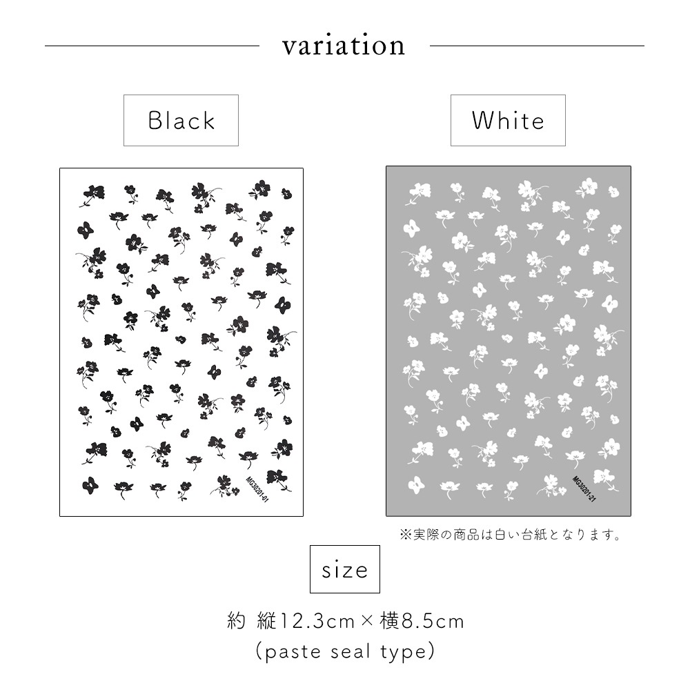 �ڥͥ��ݥ�����̵���ۥͥ��륷���� ��Υ������륨�åȥե������� [MG30201-01/21] ��2��