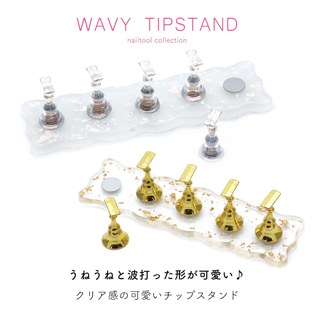 �ڥͥ��ݥ�����̵���ۥͥ��륢������ �������ӡ����åץ������ �ޥ��ͥåȥ����� 5�ĥ��å�[�������/��������]��2��