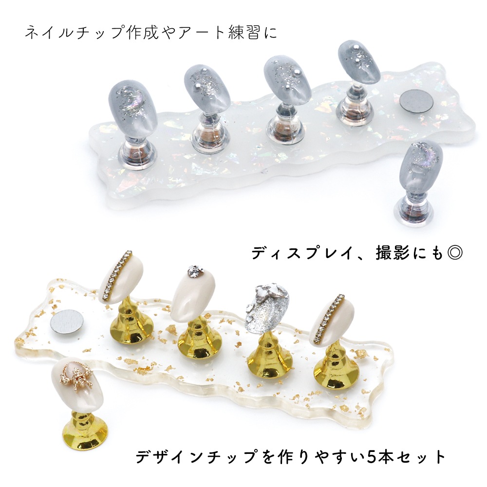 �ڥͥ��ݥ�����̵���ۥͥ��륢������ �������ӡ����åץ������ �ޥ��ͥåȥ����� 5�ĥ��å�[�������/��������]��2��