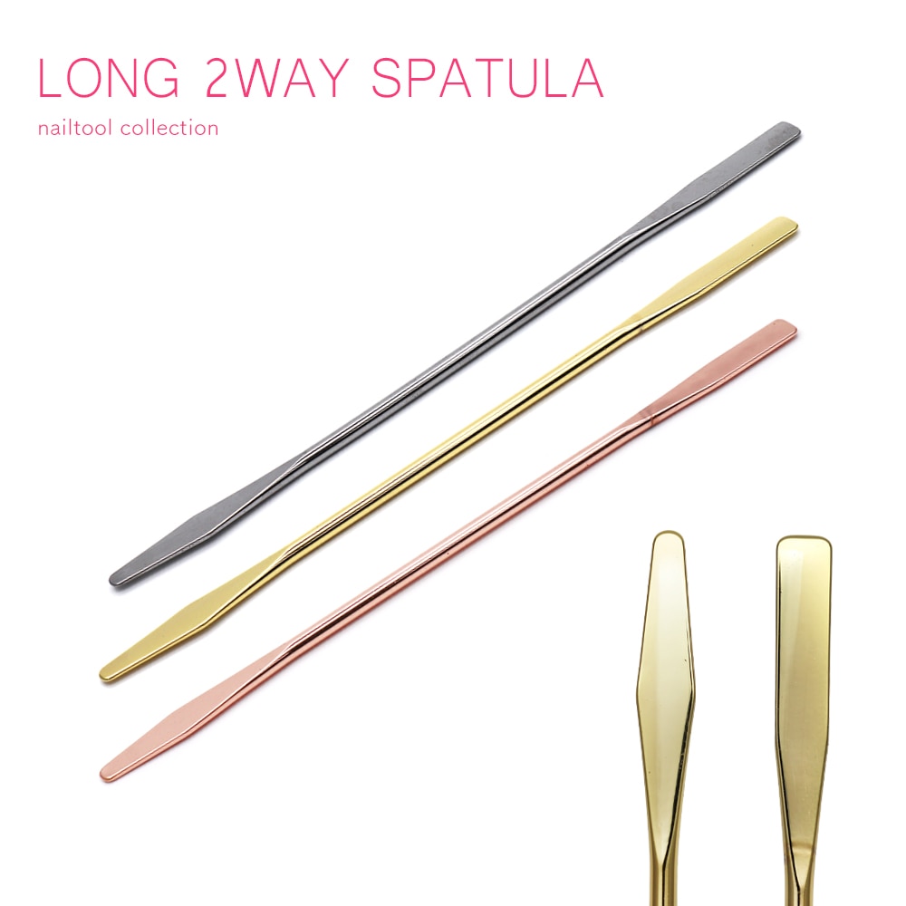 ネコポス送料無料】ネイルツール ロング2wayスパチュラ 全3種 | ジェル