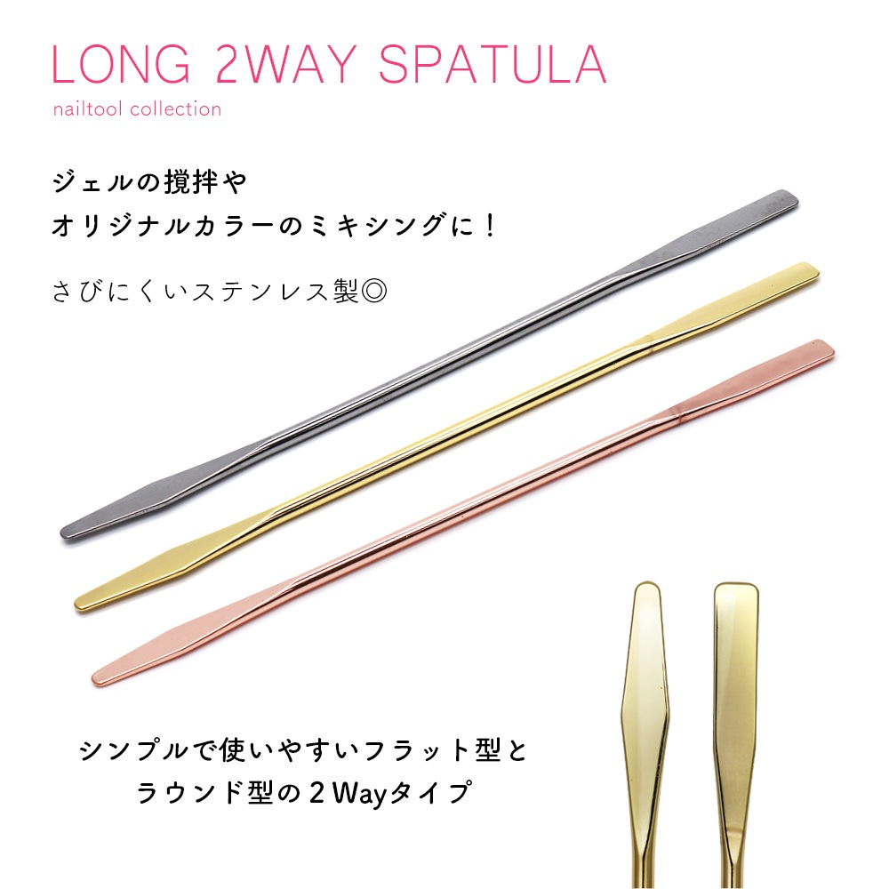 �ڥͥ��ݥ�����̵���ۥͥ���ġ��� ����2way���ѥ���� ��3��