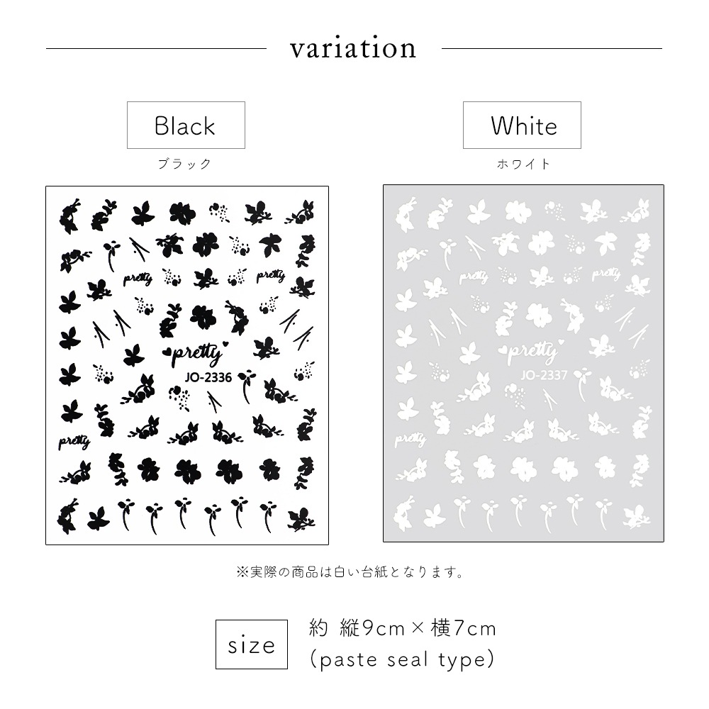 �ڥͥ��ݥ�����̵���ۥͥ��륷���� �ץ�ƥ����륨�åȥե������� [�֥�å� ��/�ۥ磻�� ��]��2��