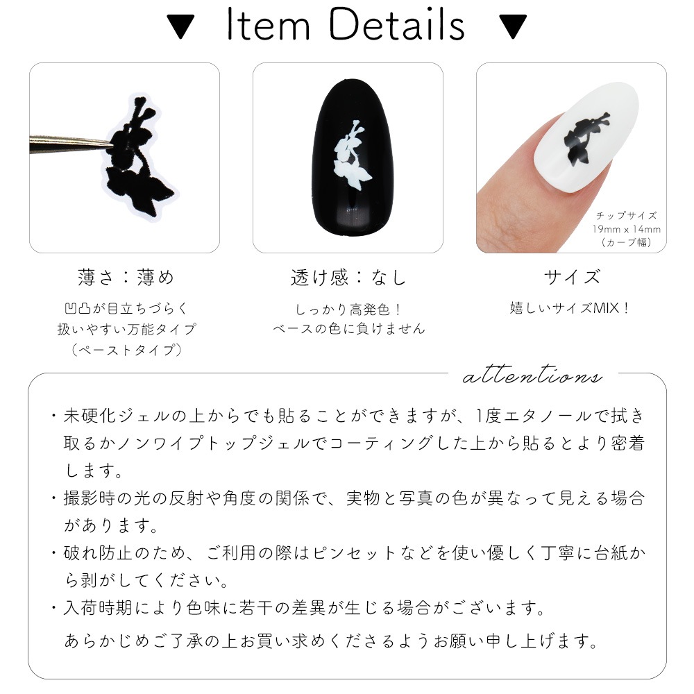 �ڥͥ��ݥ�����̵���ۥͥ��륷���� �ץ�ƥ����륨�åȥե������� [�֥�å� ��/�ۥ磻�� ��]��2��